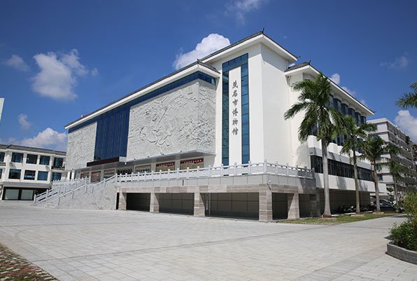 2020茂名博物馆介绍