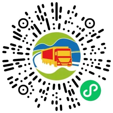 绵阳货车司机免费核酸检测地点