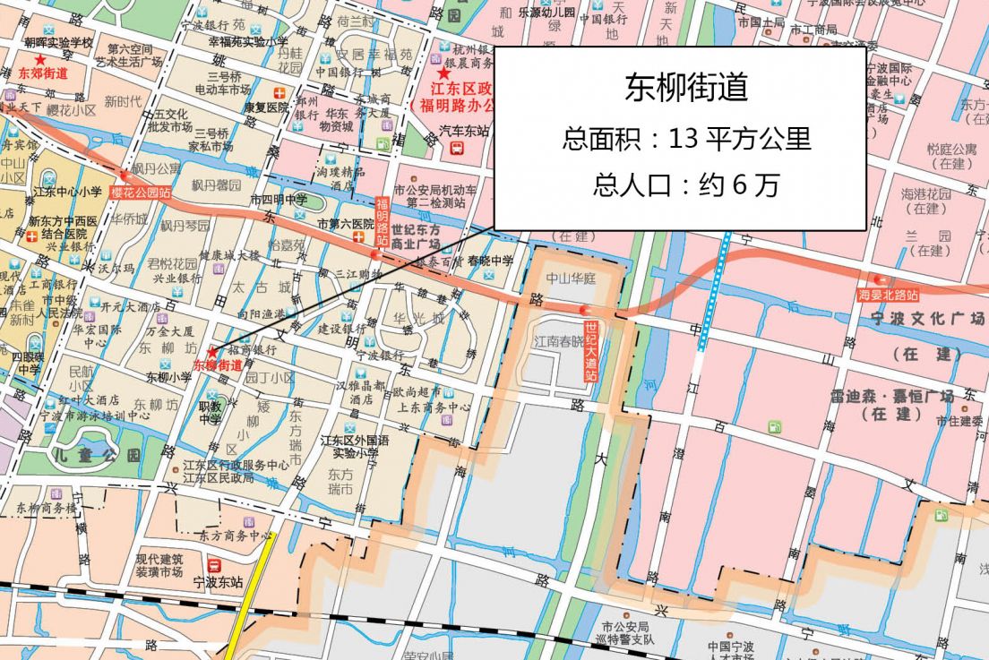 江东区街道划分地图图片