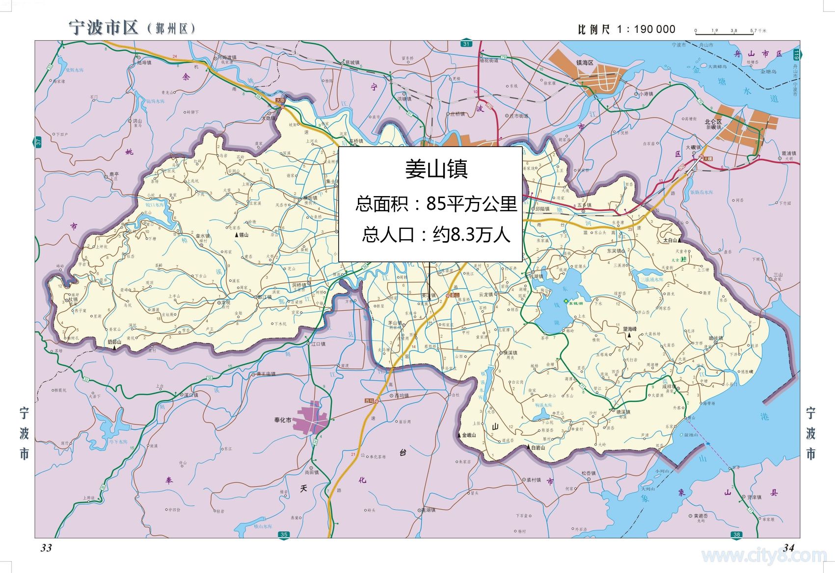 姜山镇地图图片
