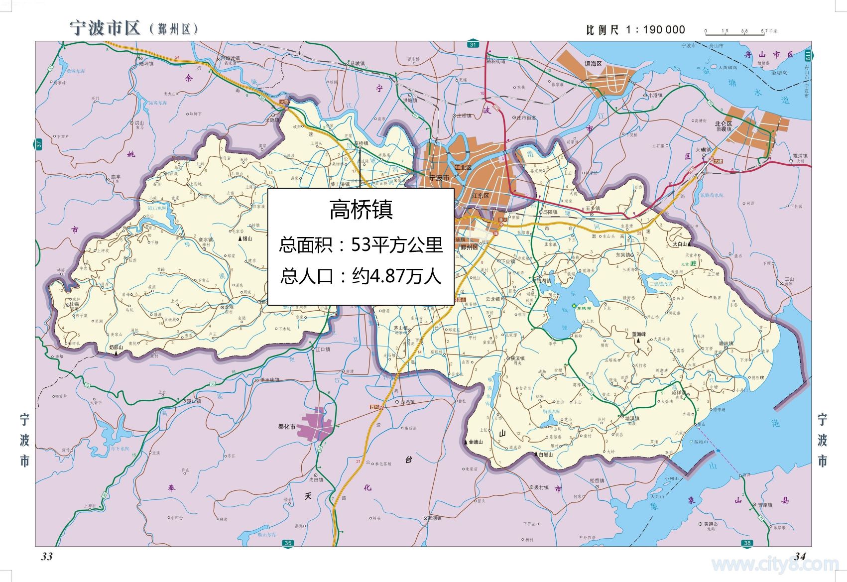 鄞州区高桥镇地图全图高清版 宁波本地宝