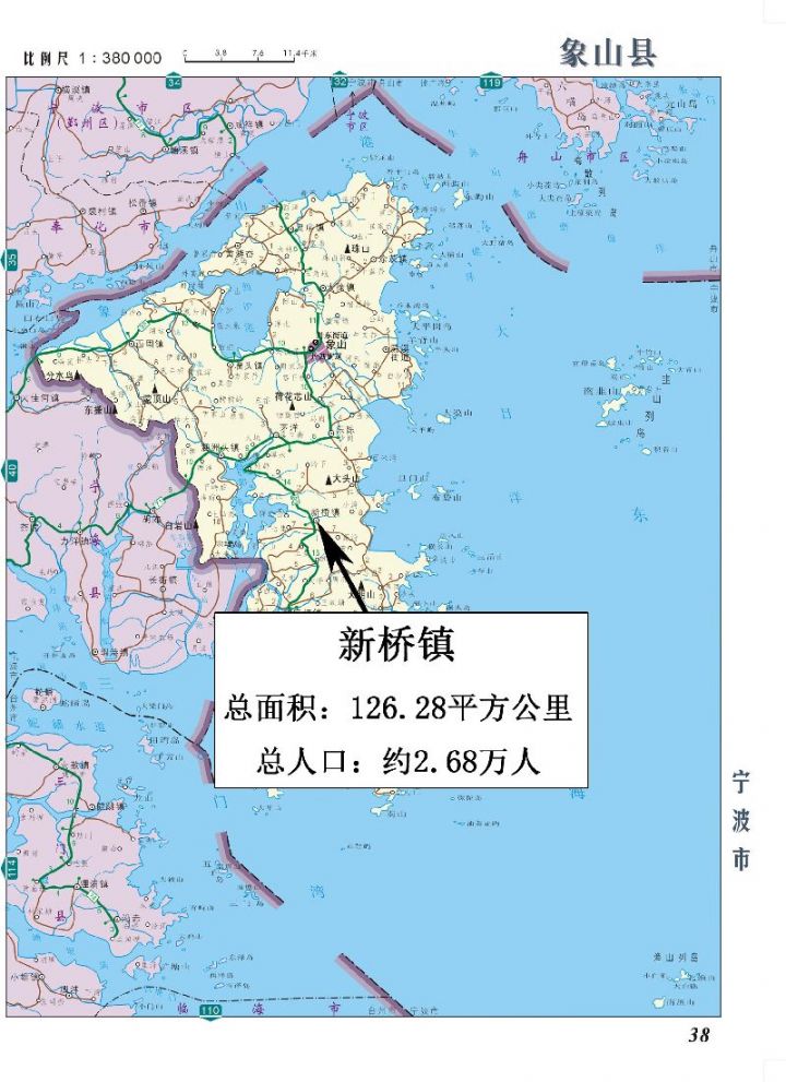 新桥镇地图图片