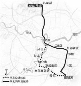 宁波地铁7号线线路图:宁波地铁7号线通车时间:预计2025年宁波地铁7号