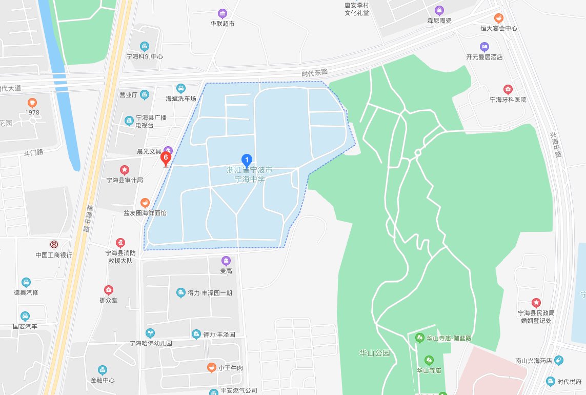 宁波本地宝