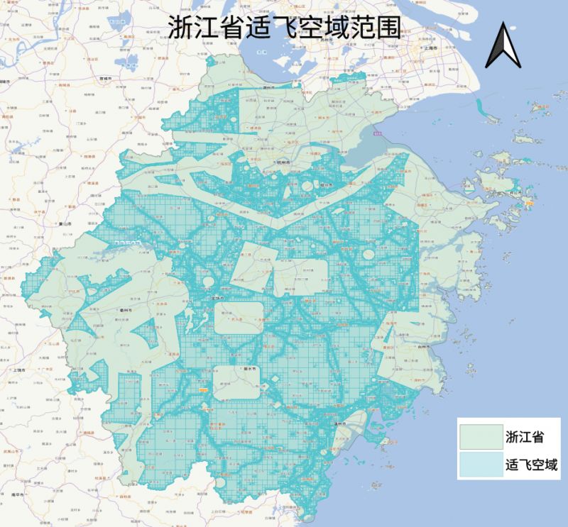 【本地资讯】2026年浙江省无人驾驶航空器适飞空域范围
