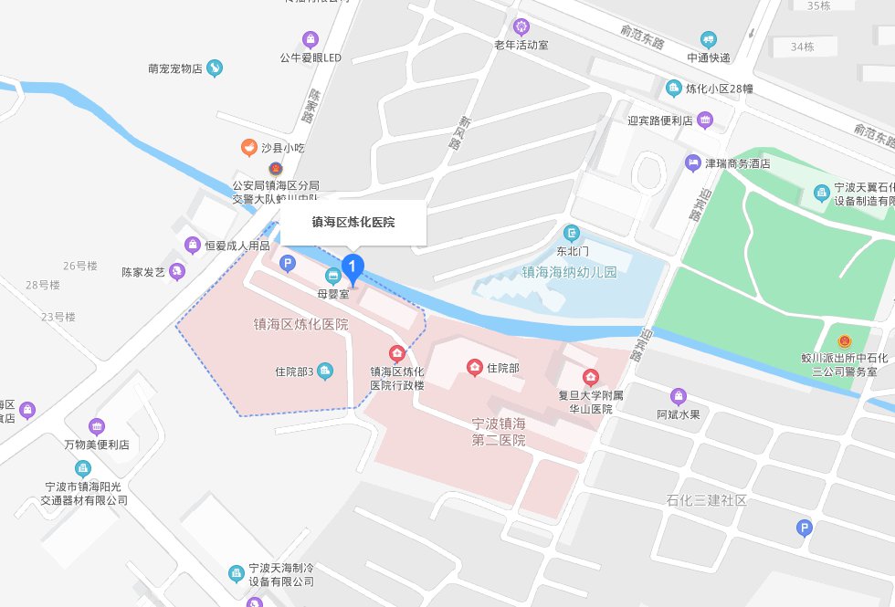 2021年镇海区炼化医院核酸检测服务时间一览