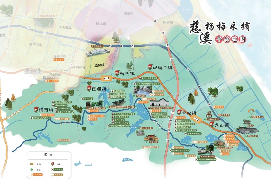慈溪杨梅采摘手绘地图2020年慈溪杨梅最好的采摘时候是从6月10日开始