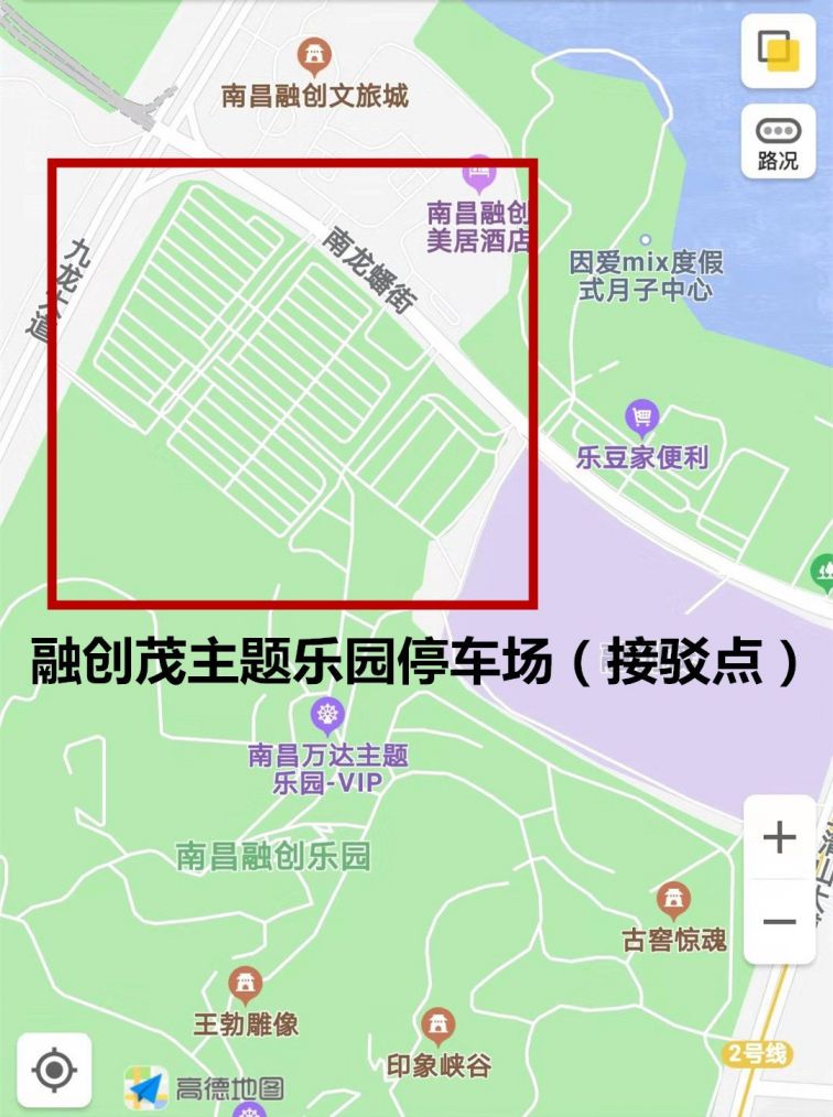 南昌融创乐园的地图图片