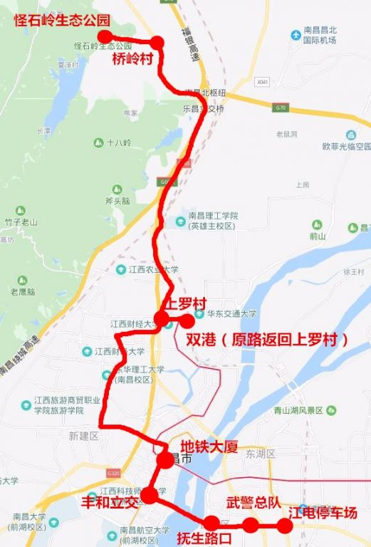 南昌怪石岭定制旅游专线8月31日正式上线