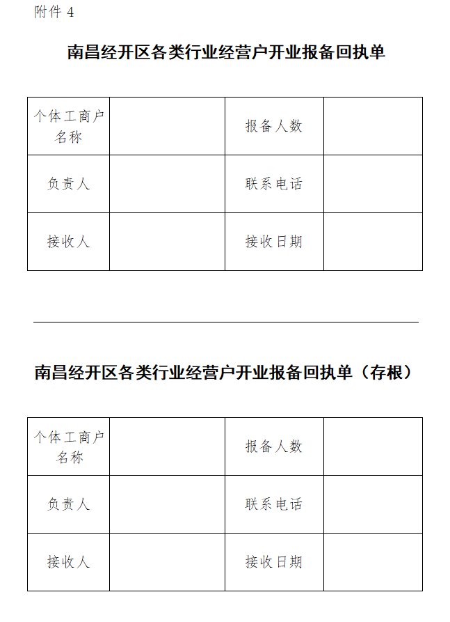 647_893豎版 豎屏