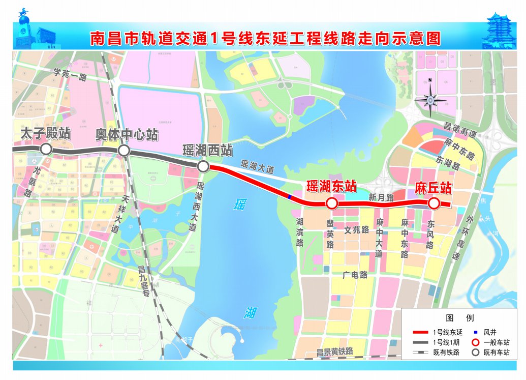 南昌地铁1号线东延开工时间 南昌地铁1号线东延开工时间 