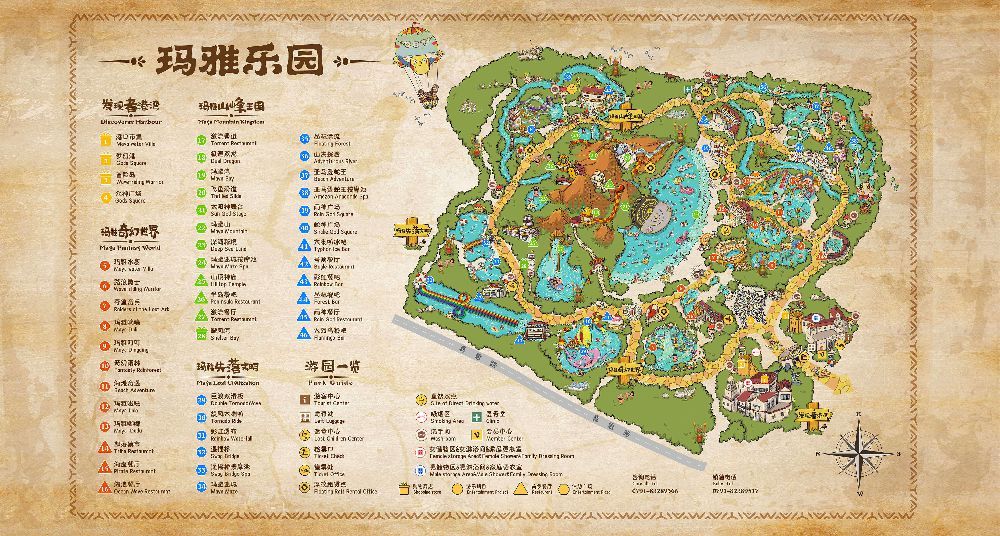 南昌玛雅乐园地图(整个园区导览图)