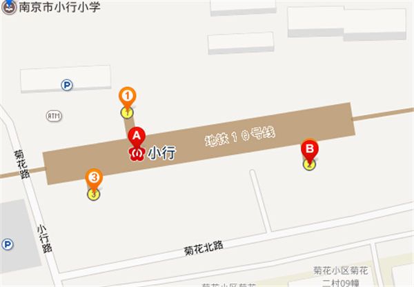 南京小行地铁站出口及周边信息