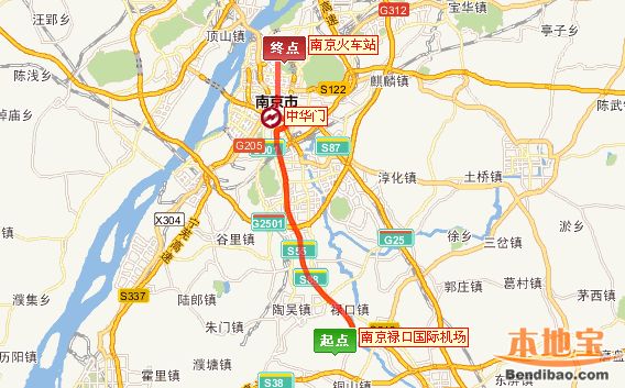 南京禄口机场到南京火车站怎么走?多长时间?