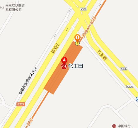 金盛建材家具城(3)大型企业:南京化学工业园区(4)大楼:1号口化工交易