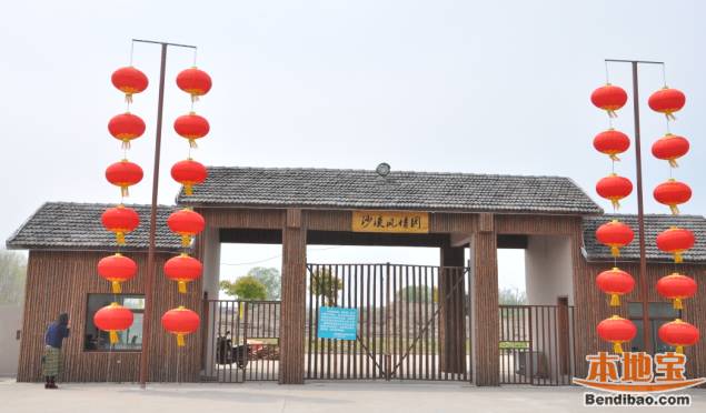 南京八卦洲沙漠风情园游玩攻略(门票/地址/交通)