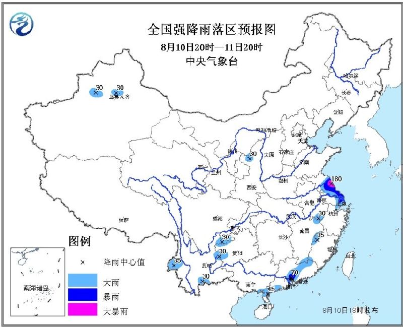 江苏台风最新消息_江苏台风最新路径_江苏台风路径实时发布系统 - 南京本地宝