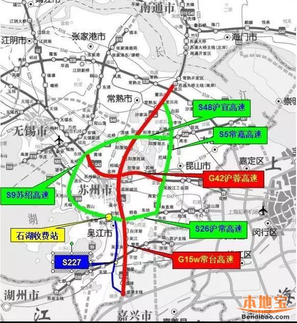 常臺高速蘇州南段實時路況及繞行線路