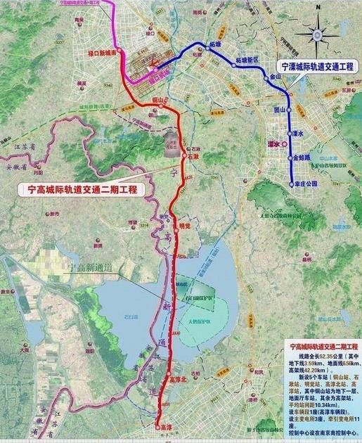 南京地铁S9号线路图图片