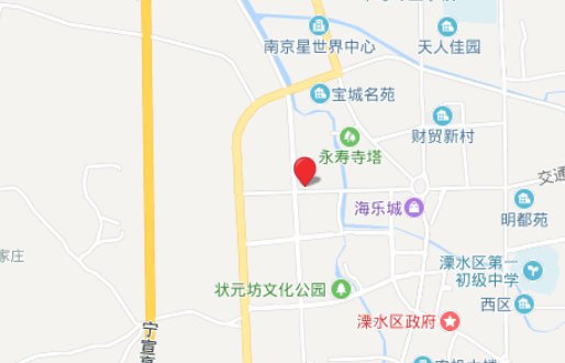 地址:南京市溧水區永陽鎮交通西路9號電話:025-57236366辦公時間:工作