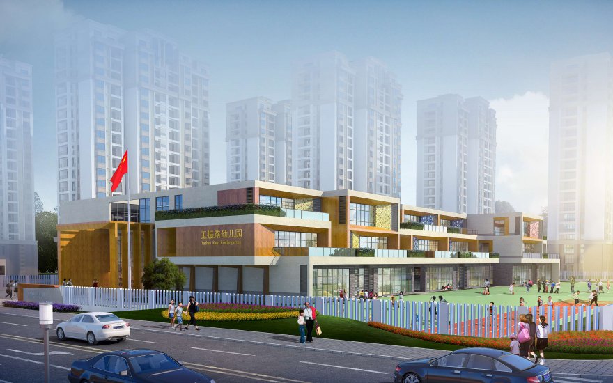 南京江宁区空港玉振路幼儿园项目效果图