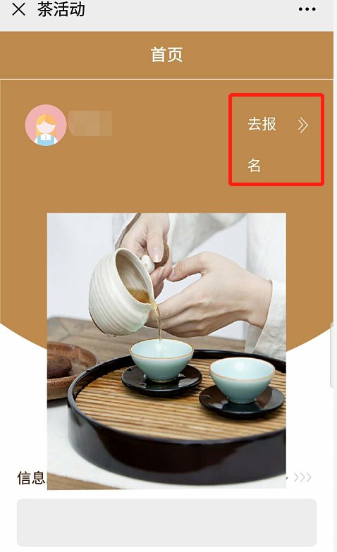 茶艺师报考流程_报考流程茶艺师要多少钱_报考茶艺师条件