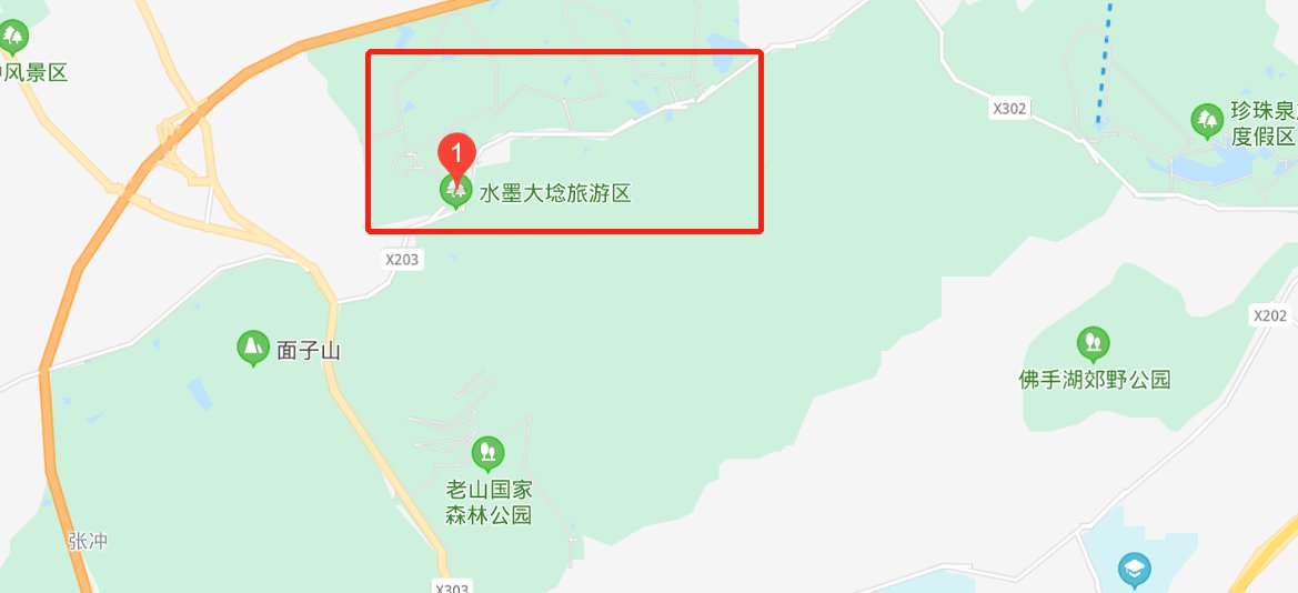 南京水墨大埝地址多少附交通指南