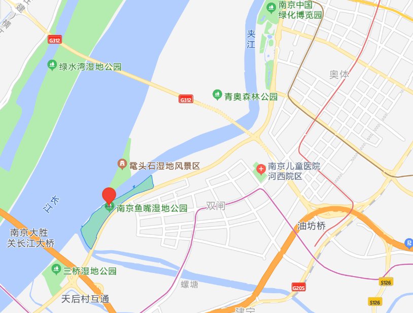 地铁2号线:鱼嘴站下,步行约400米至鱼嘴湿地公园自驾路线:西河大街