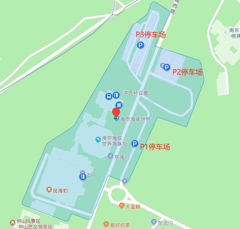 南京海底世界游览地图图片