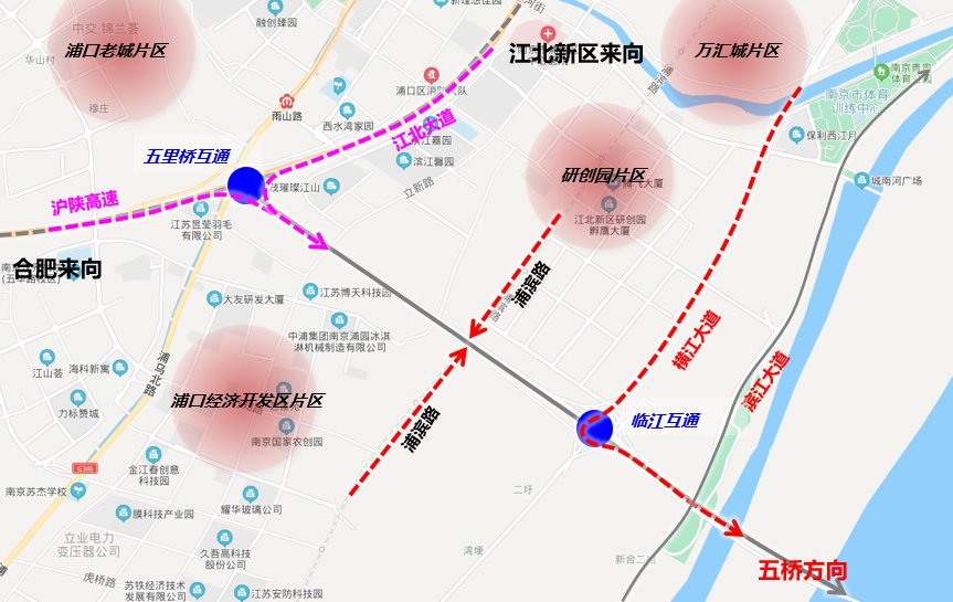 關注後在對話框回覆【限行】可獲南京限行最新政策,消息,貨車限行區域