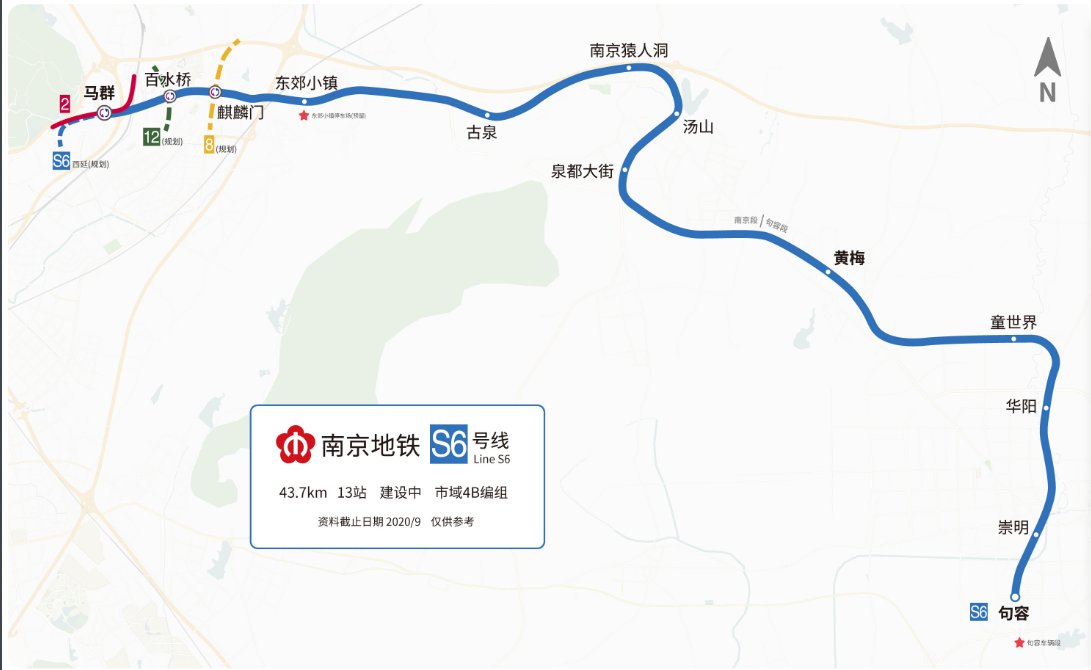 南京宁句城际线路图