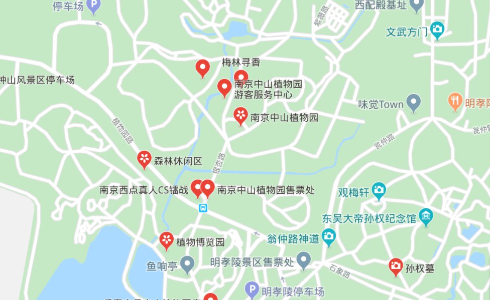 中山植物园地图图片