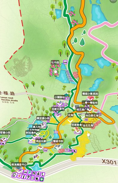 2022南京桠溪慢城油菜花开了吗(更新中) 2022南京桠溪慢城油菜花开了