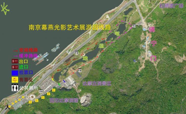 2021南京幕燕光影艺术展时间地点