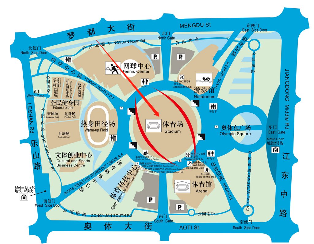 1,公共交通:地铁2号线至奥体东站 2号出口;地铁10号线奥体中心站 2号