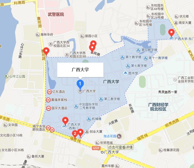 廣西大學地圖