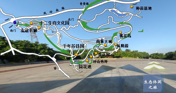青秀山游览路线图图片