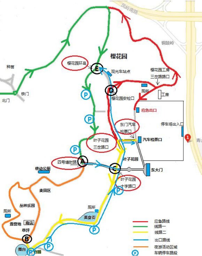 南宁青秀山夜间车辆入园路线 南宁青秀山夜间车辆入园路线 