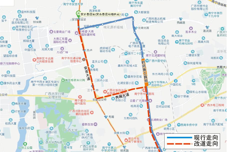 南宁610路公交车路线图图片