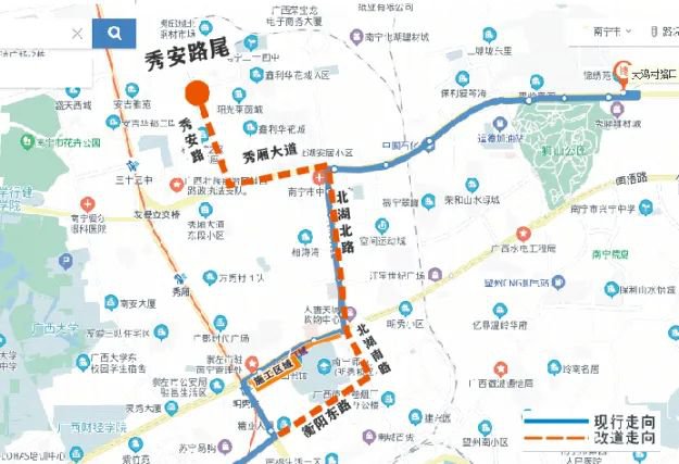 11月7日起南宁b44路等7条公交线路改道行驶