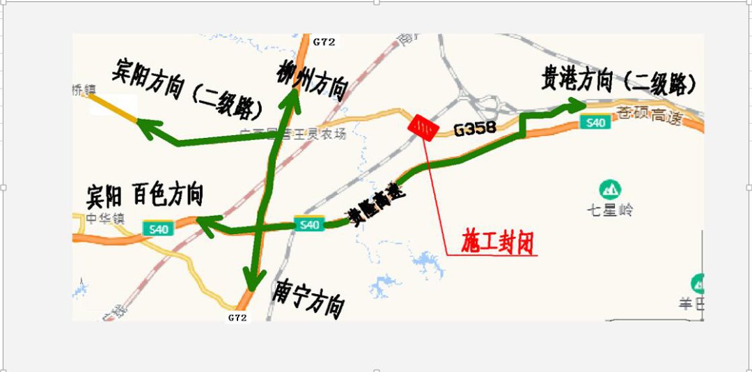 国道358线路图广西段图片