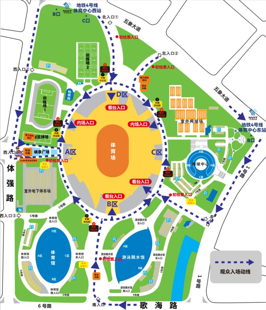 2026年周杰伦南宁演唱会观演攻略（入场动线+交通攻略+行李寄存+禁限带物品）