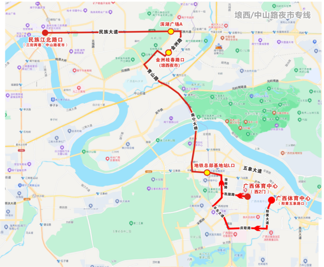 【本地资讯】2026年李荣浩南宁演唱会公交专线全指南（票价+路线+运营时间）