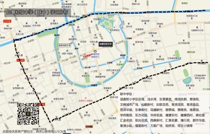 2019年南通如皋市中小学幼儿园学区划分