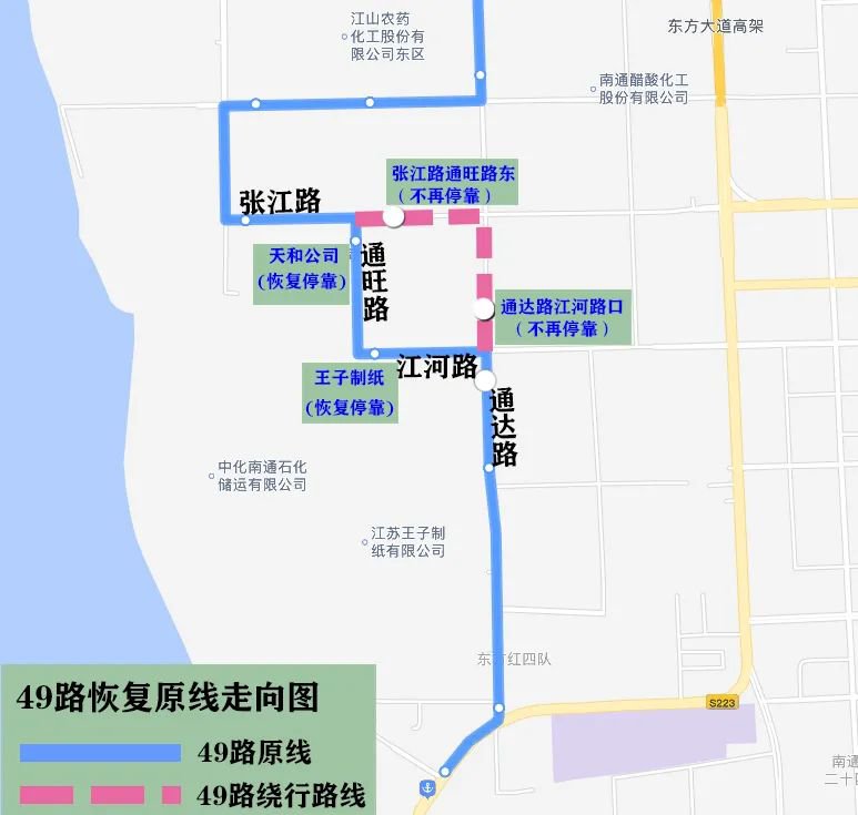 芜湖49路公交车路线图图片