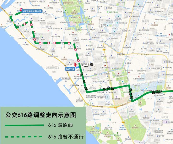 南通616路公交路线调整