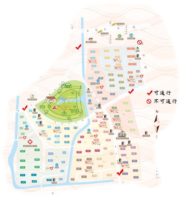 崇川区虹桥街道小区封闭管理出行示意图