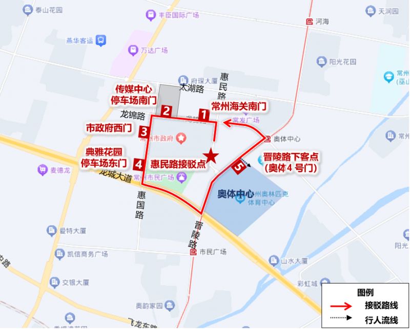 2026南通苏超各地“第二现场”观赛点位一览