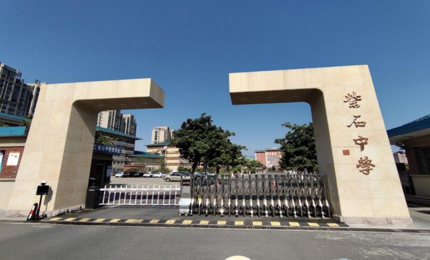 南通市2026年事业单位统考公开招聘考点都有哪些？（附地址）
