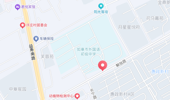 南通市2026年事业单位统考公开招聘考点都有哪些？（附地址）